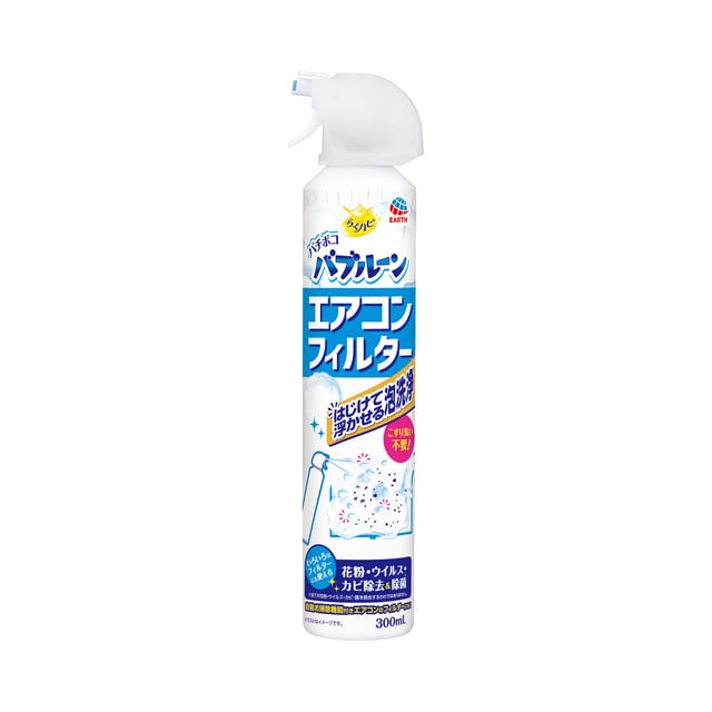 らくハピ バチボコバブルーン エアコンフィルター 300ml