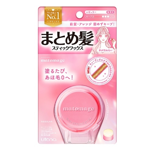 マトメージュ まとめ髪 スティック レギュラー 13g