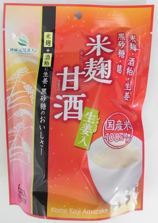 お取り寄せ】米麹甘酒 １８ｇ×６包: 食品クリエイトSDネットショップ