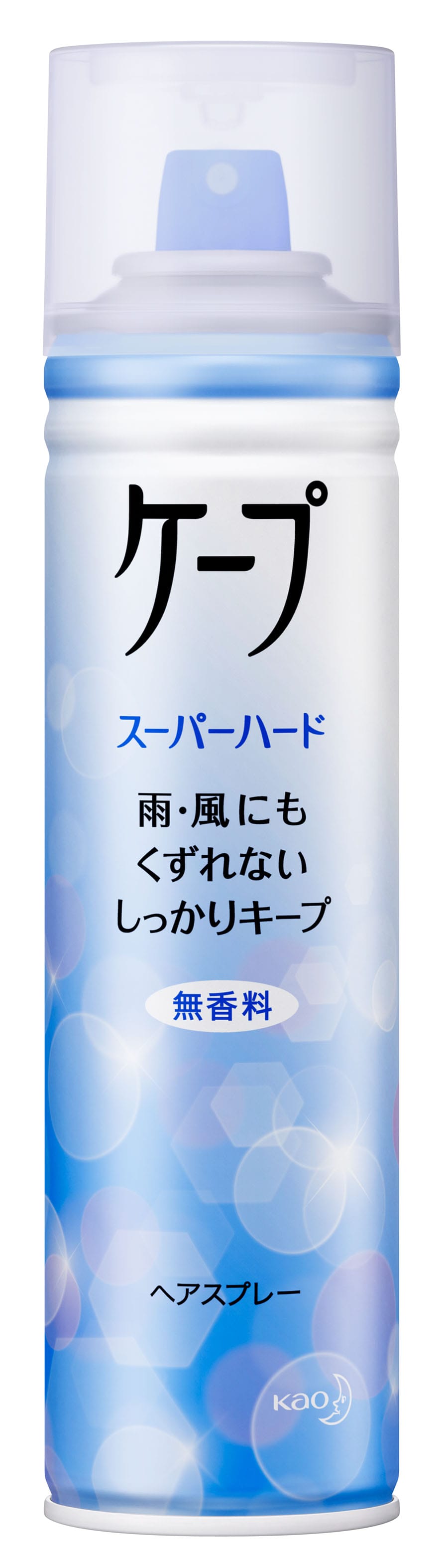 販売終了しました ケープ スーパーハード 無香料 １８０ｇ ビューティーケアクリエイトsdネットショップ