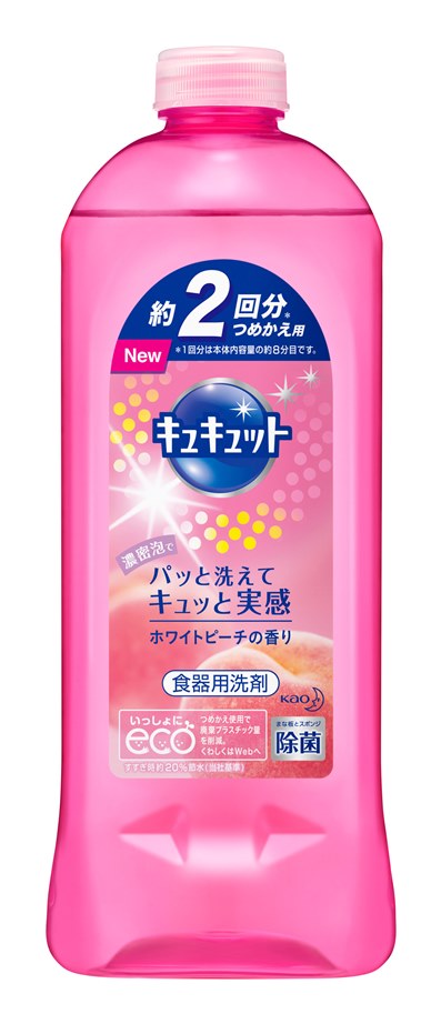 セール キュキュット洗剤 花王 食器用 770ml キュキュット マスカットの香り詰め替え用 台所洗剤、洗浄