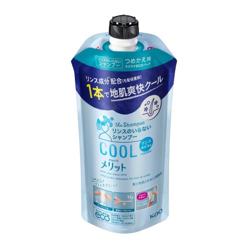 メリット リンスのいらないシャンプー クール つめかえ用 ３４０ｍｌ 