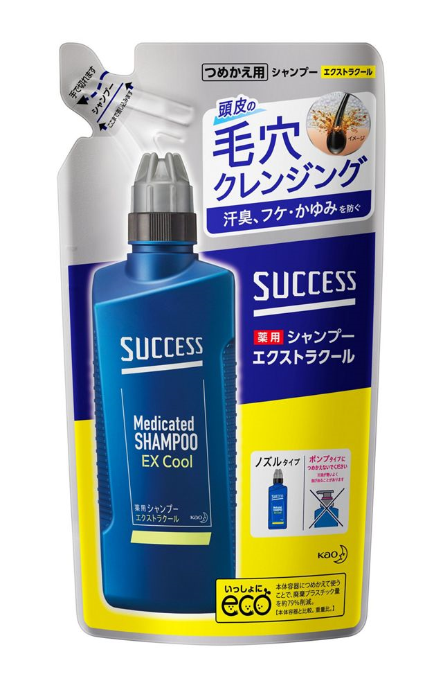 サクセス 薬用シャンプー エクストラクール つめかえ用 ３２０ｍｌ