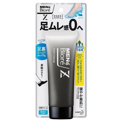 メンズビオレＺ さらさらフットクリーム せっけんの香り 7０ｇ(ﾌｯﾄｸﾘｰﾑ 