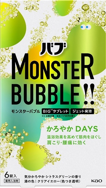 バブ モンスターバブル かろやかＤＡＹＳ ６錠入(かろやか