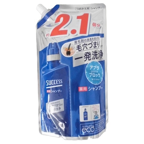 サクセス 薬用シャンプー つめかえ用 大 680ml