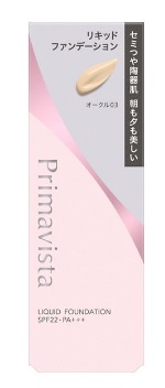 プリマヴィスタ ステイグロウ リキッド オークル03 30g