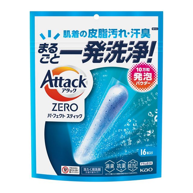 【お取り寄せ】アタックZERO パーフェクトスティック 16本入