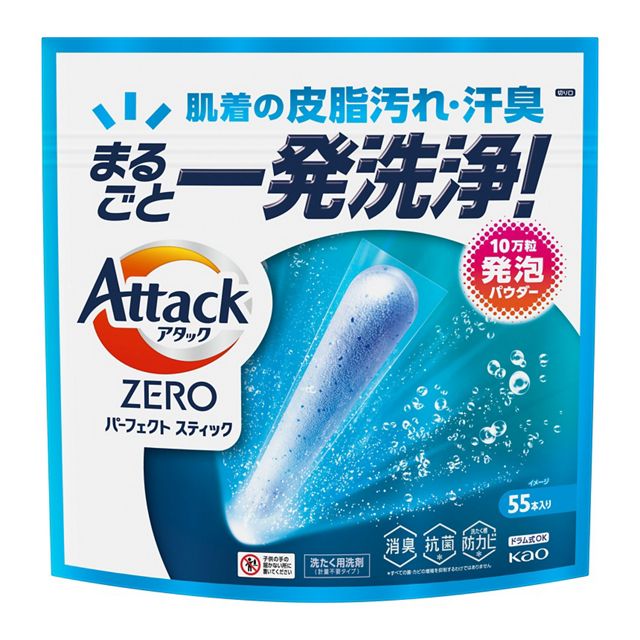 アタックZERO パーフェクトスティック 55本入