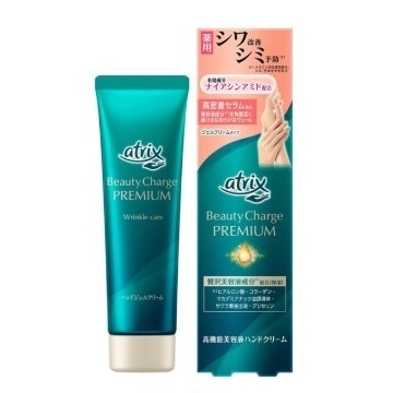 アトリックス ビューティーチャージプレミアム シワ改善 ハンド