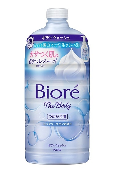 ビオレ ザ ボディ 泡タイプ ピュアリーサボンの香り つめかえ用 大 780ml