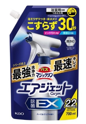 バスマジックリン エアジェット 除菌EX ハーバルクリアの香り つめかえ用 700ml