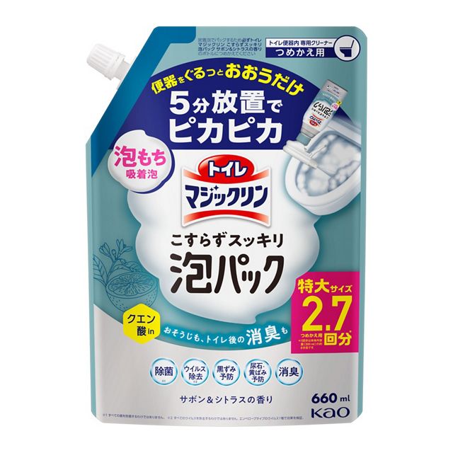 トイレマジックリン 泡パック シトラスサボン つめかえ用 660ml