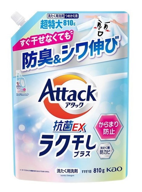 アタック抗菌EX ラク干しプラス つめかえ用 810g