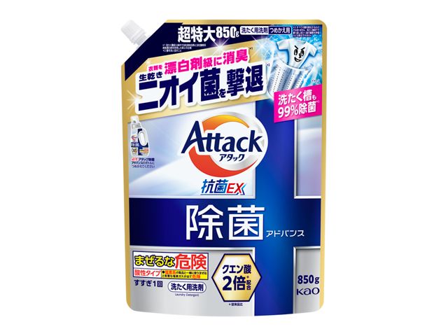 アタック除菌アドバンス つめかえ用 850g