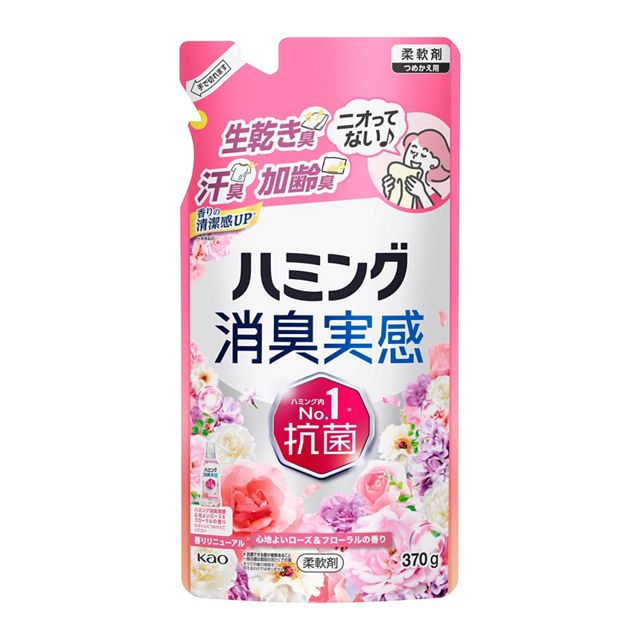 【お取り寄せ】ハミング消臭実感 心地よいローズ&フローラル つめかえ用 370g