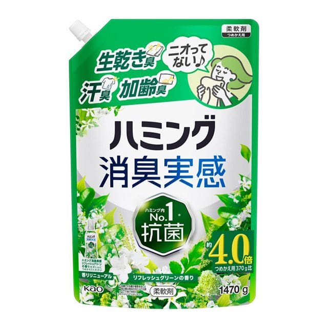 【お取り寄せ】ハミング消臭実感 リフレッシュグリーンの香り つめかえ用 1470g