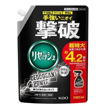 リセッシュ デオドラントパワー 香りが残らないタイプ つめかえ用 1180ml