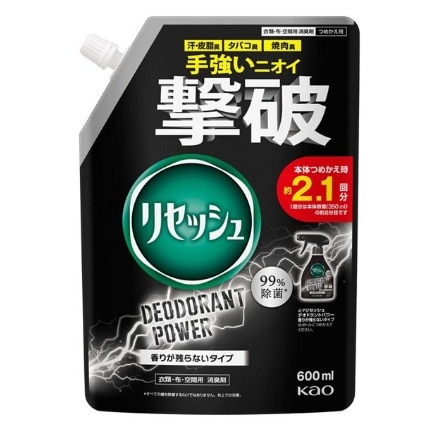 リセッシュ デオドラントパワー 香りが残らないタイプ つめかえ用 600ml