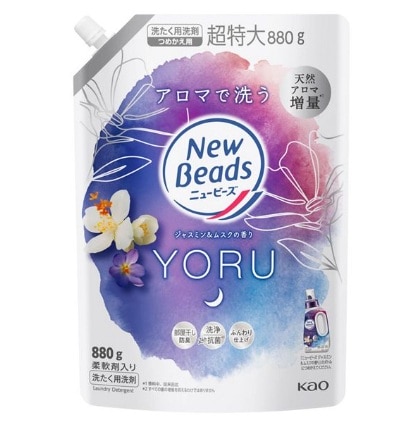 ニュービーズ ジャスミン&ムスクの香り つめかえ用 880g