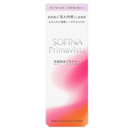 プリマヴィスタ 角層保水プライマー クリアラベンダー 25g