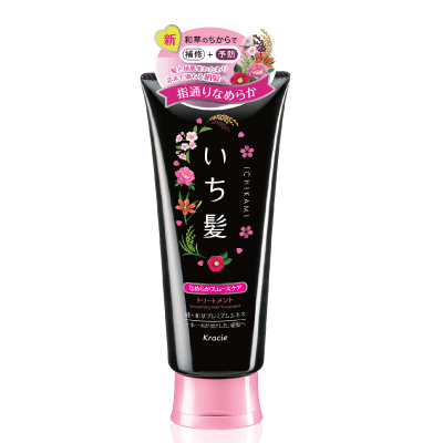 販売終了しました いち髪 なめらかスムースケアトリートメント ビューティーケアクリエイトsdネットショップ