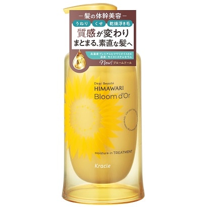 ディアボーテ ブルームドール モイスチャーイントリートメント 390g