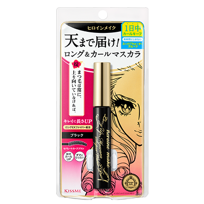 ヒロインメイク ロングUPマスカラ スーパーWP 01