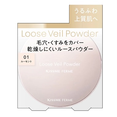 キスミーフェルム ルースヴェールパウダー EX 01