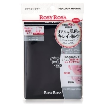 ロージーローザ リアルックミラー