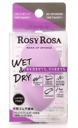 ロージーローザ 3Dスポンジ WET&DRY