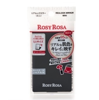 【お取り寄せ】ロージーローザ リアルックミラー ミニ ブラック