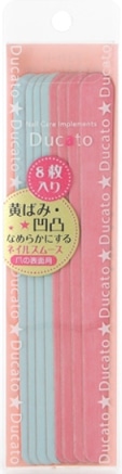 デュカート ネイルスムース