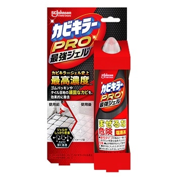 カビキラーPRO 最強ジェル 100g