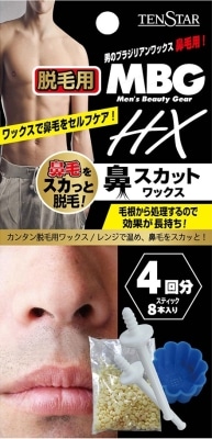 MBG HX鼻スカットワックス 20g
