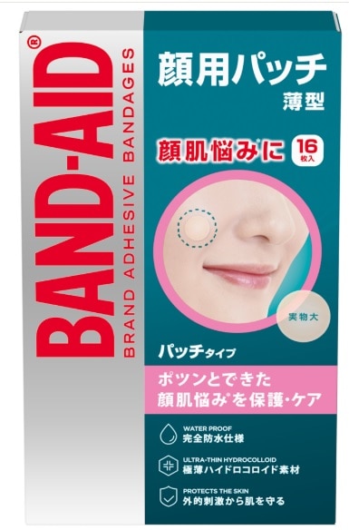 バンドエイド 顔用パッチ 16枚