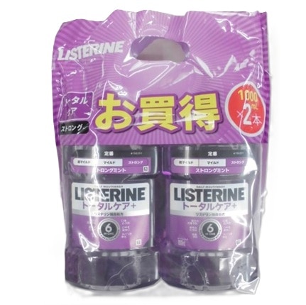 薬用リステリン トータルケアプラス 1L×2本