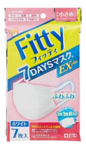 フィッティ　７ＤＡＹＳマスクＥＸプラス　７枚入　ホワイト　やや小さめサイズ