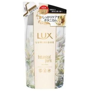 ラックス ルミニーク ボタニカルピュアトリートメント つめかえ用 350g