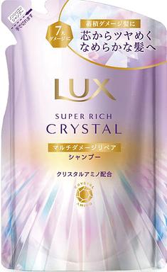 ラックス スーパーリッチクリスタル マルチダメージリペア シャンプー つめかえ用 300g