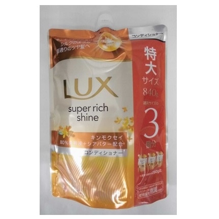 黄金の経験値　特典セット LO】伝説の羊飼い 一之江 金魚【KR】LO-0951-KLycee Overture