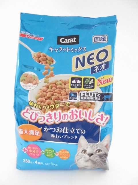 販売終了しました キャラットミックスネオかつお１ｋｇ ペットクリエイトsdネットショップ
