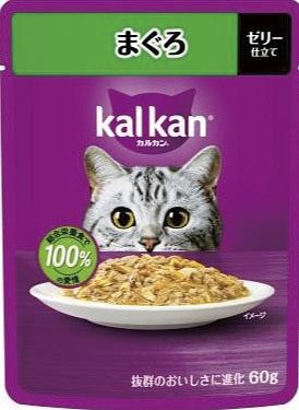 カルカンパウチ まぐろ 60g