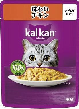 カルカンパウチ 味わいチキン 60g