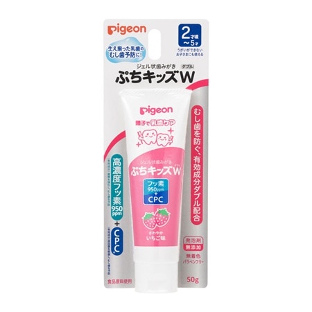 ピジョン ジェル状歯みがき ぷちキッズW さわやかいちご味 50g