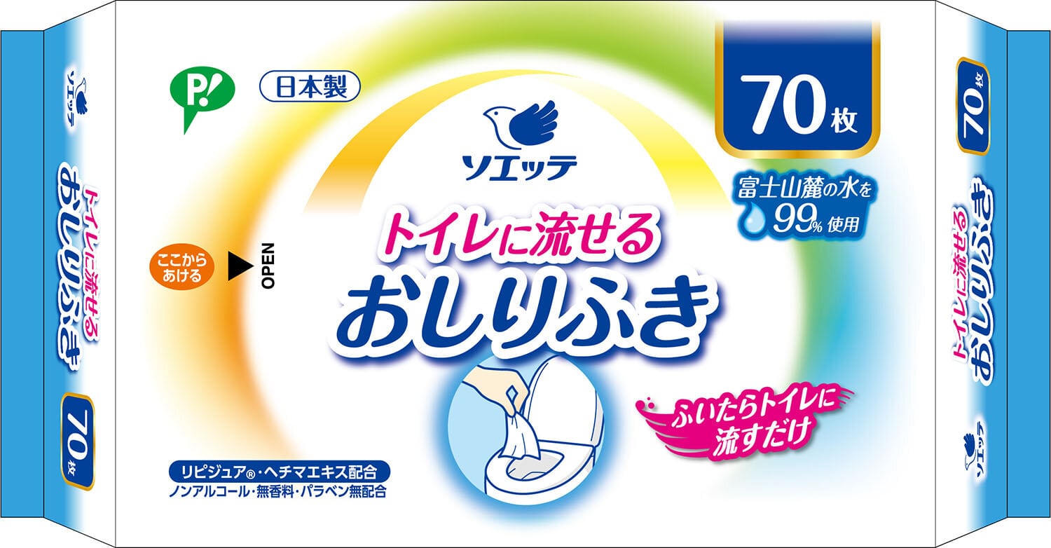 トイレに流せるおしりふき 70枚入