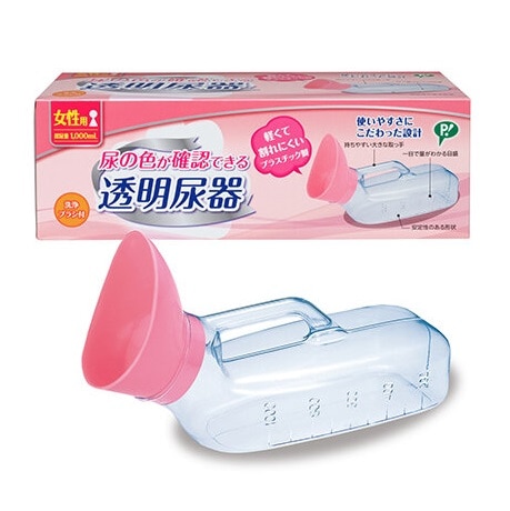 レトロ グッズ ピップ内服液 ピップ内服液 50mL×4本 【第三類医薬品】: 医薬品・衛生用品