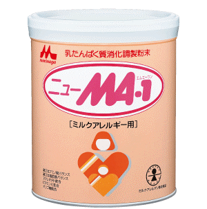 お取り寄せ】森永 ニュ－ＭＡ－１ ８００ｇ: ベビー用品クリエイトSD 