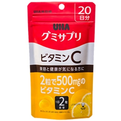 グミサプリ ビタミンC 20日分