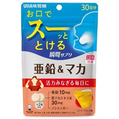 瞬間サプリ 亜鉛&マカ 30日分 60粒
